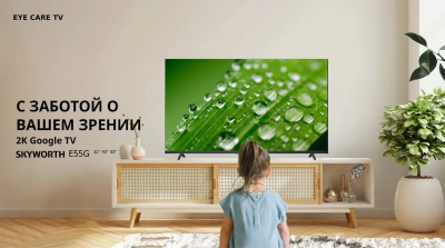 ��-��������� Skyworth 40E55G