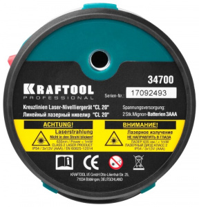 ������� Kraftool CL 20 #5
