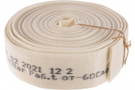 ����� �������� ������� 50�� � 20� 7534557