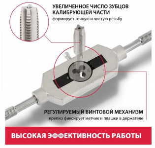 ����� �������� � ������ Matrix 77337 �3 - �12