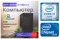 ������� ��������� TopComp WO 31994013