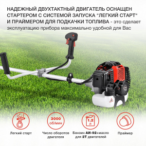 ���� ������ ������� ���������� (���������) Starwind GT-52 3�.�. ��������-�������� ������������