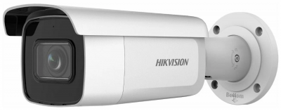 ����������� Hikvision DS-2CD2683G2-IZS white