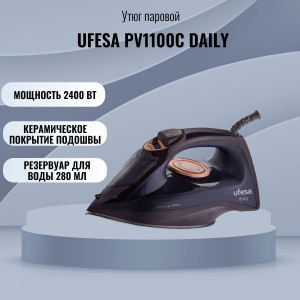 ���� ������ ���� Ufesa PV1100C DAILY ��������-�������� ������������