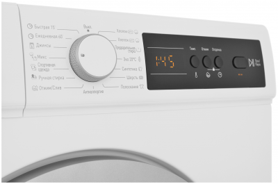 ���� ������ ���������� ������ Scandilux LS1T 4811 white ��������-�������� ������������