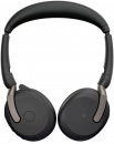 ��������� Bluetooth Jabra Evolve2 65 Flex (26699-999-999) ������