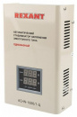 ������������ ���������� Rexant ���N-1000/1-� (11-5017) grey