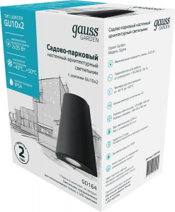 ���� ������ ���������� ������� Gauss GD164 black ��������-�������� ������������