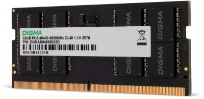 ����������� ������ Digma DDR5 SO-DIMM 32GB 4800MHz RTL PC5-38400 (DGMAS54800032D) ������
