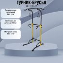 ������-������ DFC G007Y