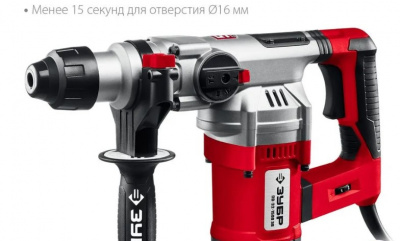 ���������� ������� ���� ��-32-1500 ��, 1500 ��