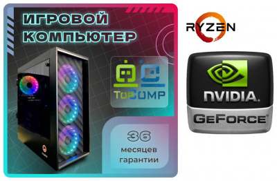 ��������� ���� �������� �� TopComp MG 51947181