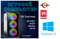 ��������� ���� �������� �� TopComp MG 51995044