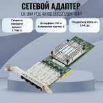 ������� �����