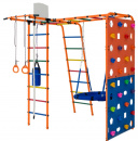 ������� ���������� �������� ������� �������� Street 2, orange rainbow