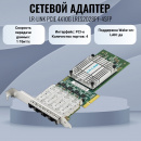 ������� ������� LR-LINK PCIE 4X10G LRES2028PF-4SFP