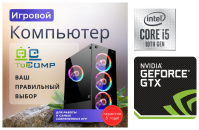 ��������� ���� TopComp AK 121970445