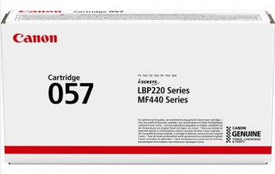 ���� ������ �������� �������� Canon 057 3009C002, black ��������-�������� ������������