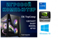 ��������� ���� �������� �� TopComp MG 51997252