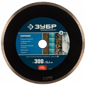 ���� �������� �������� ���� ������������ (36655-300)