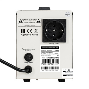 ���� ������ ������������ ���������� ExeGate Expert Turbo AST-1000 (1000��, ���� 80-260�) ����� ��������-�������� ������������
