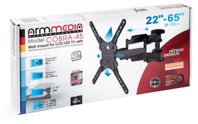 ���������� ��������� Arm media COBRA-45 new black