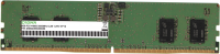 ����������� ������ Digma DGMAD55600008S ������� 8GB DDR5 DIMM 5600MHz