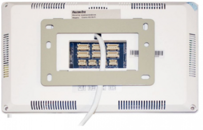 ������������ Falcon Eye Cosmo HD Wi-Fi , White