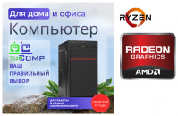 ��������� ���� �������� �� TopComp MG 51996547