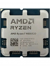 ��������� AMD Ryzen 7 9850X3D AM5, 8C/16T, 4.7/5.6GHz, OEM (100-000001973)