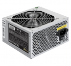 ���� ������� ExeGate 700W UNS700 ES261572RUS-PC silver