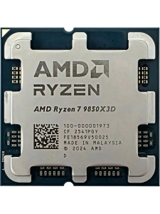 ��������� AMD Ryzen 7 9850X3D AM5, 8C/16T, 4.7/5.6GHz, OEM (100-000001973)