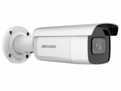 ����������� Hikvision DS-2CD2623G2-IZS 2.8-12 ��, white