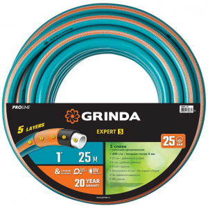 ���� ������ ����� GRINDA PROLine EXPERT 5 1", 25 � ��������-�������� ������������