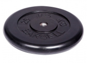���� ��� ������ Barbell d 26 ��, 25,0 ��, black
