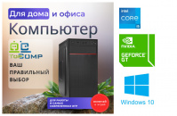 ��������� ���� �������� �� TopComp MG 51972667