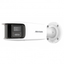 IP-������ Hikvision DS-2CD2T87G2P-LSU/SL 4-4�� white
