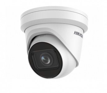 IP-������ Hikvision DS-2CD2H43G2-IZS, white