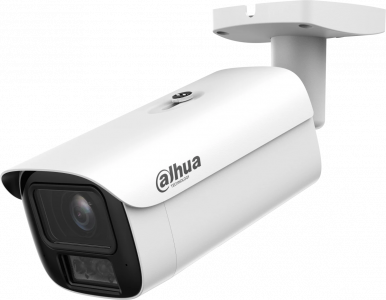 IP-������ Dahua DH-IPC-HFW5459E1P-ZE-IL, � ��, �����