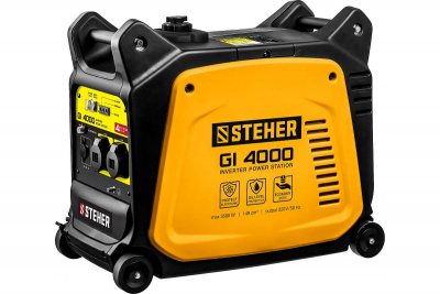 ��������� STEHER GI-4000 3500 ��