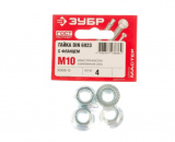 ����� ���� 303630-10