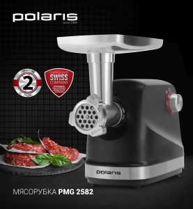 ��������� Polaris PMG 2582 black/silver