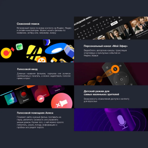 ��-��������� SunWind SUN-LED43XU400 43", 4�