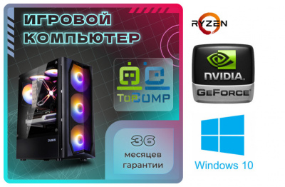 ��������� ���� �������� �� TopComp MG 51997253