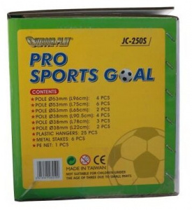 ���� ������ ������ ���������� DFC GOAL250S 8�6ft ��������-�������� ������������