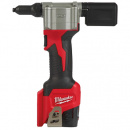 ����������� MILWAUKEE M12 BPRT-201x