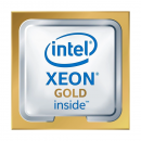 ��������� Intel Xeon Gold 6530 (PK8072205512500 SRN5C)