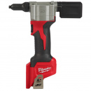 ����������� Milwaukee M12 BPRT-0