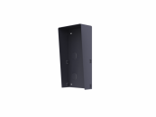 ������ Hikvision DS-KABD8003-RS2, ���������