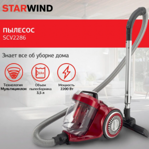 ���� ������ ������� Starwind SCV2286 �������/����� ��������-�������� ������������